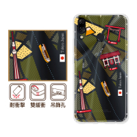 反骨創意 華碩 ZenFone5/5Z ZS620KL 彩繪防摔手機殼 世界旅途-昭和町