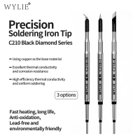หัวเหล็กเชื่อม, WYLIE, ซีรี่ส์คิงคองสีดำที่แม่นยำ, ไร้สารตะกั่ว, เหมาะสำหรับโทรศัพท์มือถือและแท็บเล็