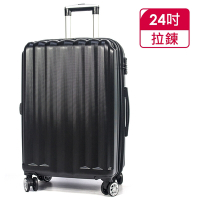 【Aaronation 愛倫國度】24吋 KANGOL系列足跡世界行李箱(V5-H015-24)