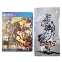 【現貨】PS4 戰國無雙5 Samurai Warriors 5 中文版 首批特典