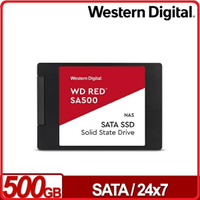 WD 紅標 SA500 500GB SSD 2 . 5吋NAS固態硬碟 WDS500G1R0A NAS專用硬碟SSD 5年保固