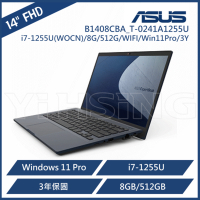 ASUS 華碩 ExpertBook B1408CBA_T-0241A1255U 14吋商務筆電 (i7-1255U(WOCN)/8G/512G/WIFI/Win11Pro/3Y)