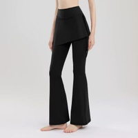 假兩件高腰提臀健身跑步運動褲側面抽繩遮胯訓練健身微喇褲