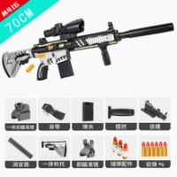M416 Manual Toy Rifle Gun Pistol Weapon Silah With Bullets Darts Silencer Airsoft Shooting Gun For Adults Boys Birthday Gifts