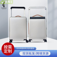 行李箱20寸商務登機箱寬拉桿箱萬向輪加厚紫外線消毒旅行箱包