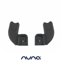 荷蘭Nuna-DEMI grow 刺刀型轉接器(尊爵銅)(ARRA next提籃適用)(僅配件)