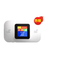 北美歐版4G Portable MIFI 插卡無線路由器車載隨身WiFi  LCD Hot【尚宜家居】