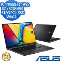 ASUS X1505VA 15.6吋效能筆電 (i5-13500H/8G+8G/512G PCIe SSD/Vivobook 15 OLED/搖滾黑/特仕版)