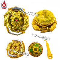 【電動旋轉 燈光】戰鬥陀螺 爆裂世代GT B154 陀螺電動軸心 Ig軸 帝王天龍 帝國神龍 黃金版陀螺 拉尺拉線發射器
