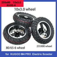 10x3.0 inch 255x80 / 65-6 tire and Alloy Disc Brake Rim for 10'' Folding Electric Scooter KUGOO M4 PRO Thickened Widened Wheels
