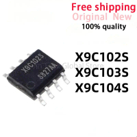 โพเทนชิออมิเตอร์แบบดิจิตอล, 5 ชิ้น, X9C103S, X9C103SIZ, X9C104S, X9C104SIZ, SOP-8, X9C102S