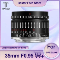 TTArtisan APS-C 35mm F0.95 Super Large Aperture MF Portrait Lens Compatible with Sony A7 Canon M1 Nikon Z50