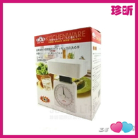 溫度居家【JS 珍昕】三箭牌料理秤 1000g 料理秤