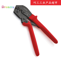 Knipex 975206 Crimping Lever Pliers for Insulated Terminals &amp; Plug Connectors. with Ergonomically PVC Designed Handles