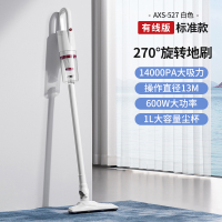 2025New  AUX Corded Vacuum Cleaner for Home Integrated Vacuuming and Mopping High Suction Power Ligh