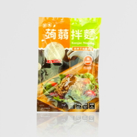 即食蒟蒻拌麵-經典麻醬(190g/入)