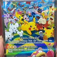 Pokemon Pikachu EX SAR 30th annivesary