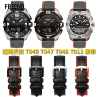Silicone Rubber Watch Band for Tissot 1853 Tengzhi T-Touch Strap