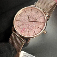 COACH36mm圓形玫瑰金精鋼錶殼粉紅碎鑽錶盤米蘭玫瑰金色錶帶款CH00201