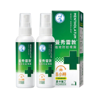 【曼秀雷敦】強效防蚊噴霧 派卡瑞丁 2入組(60ml/入 防蚊液)