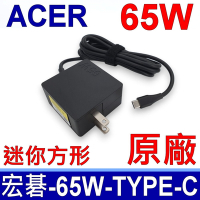 宏碁 Acer 65W Type-C 原廠變壓器 W21-065N2A 01FR026 4X20M26268 ADLX65YLC3D PA-1650-46 SA10E75844 SA10E75846