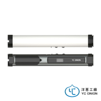 限時★..   YC Onion 洋蔥工廠 ENERGY Tube 能量棒 光棒 8W 可換電池 3200K-6500K APP操控 磁吸 管燈 補光 公司貨【全館點數5倍送】【APP下單跨店最高20%點數回饋】