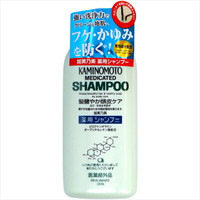 【 加美乃素本舗 】加美乃素藥用洗髮水 B&P【24組】 日本必買 | 日本樂天熱銷