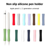 Tablet Touch Pen Grip Case Silicone Pencil for Apple Pencil 1/2 Anti Slip Tablet Touch Pen Grip Holder Case