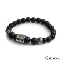 【GIUMKA】串珠手鍊・藍沙石/黑膽石/瑪瑙(新年禮物)