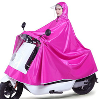 電動摩托單車雨衣騎行單雙人男女加大加厚全身防水電瓶車雨披