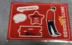 猪俣周杜 直筆サイン入りトレカ 猪俣周杜 猪戸周杜 ポストカード メッセージ サイン入り - メルカリ