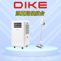 DIKE 多功能移動式瞬涼水冷氣 HLE700WT + 淨速吸專業除螨無線吸塵器 HCF110WT【涼夏超值組】