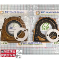 昊斯達 FOCUS IMAX 馬自達 馬3 馬5 馬6 曲軸油封 油封 含特工 曲軸後油封 日本NOK 正廠