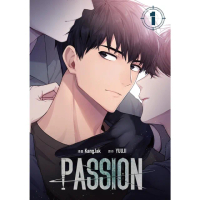 【momoBOOK】PASSION 1(電子漫畫)