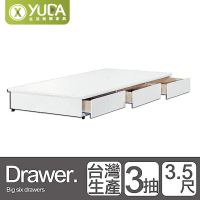 YUDA 生活美學 純白色 大3抽 抽屜床底/收納床架 六分木心板+全封底 單人加大3.5尺(床底座/床架)