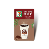 限時89折【CITY CAFE虛擬提貨卡】中杯拿鐵或大杯美式1杯(冰熱不限)