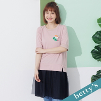 betty’s貝蒂思　網紗拼接長版T-Shirt(淺粉)