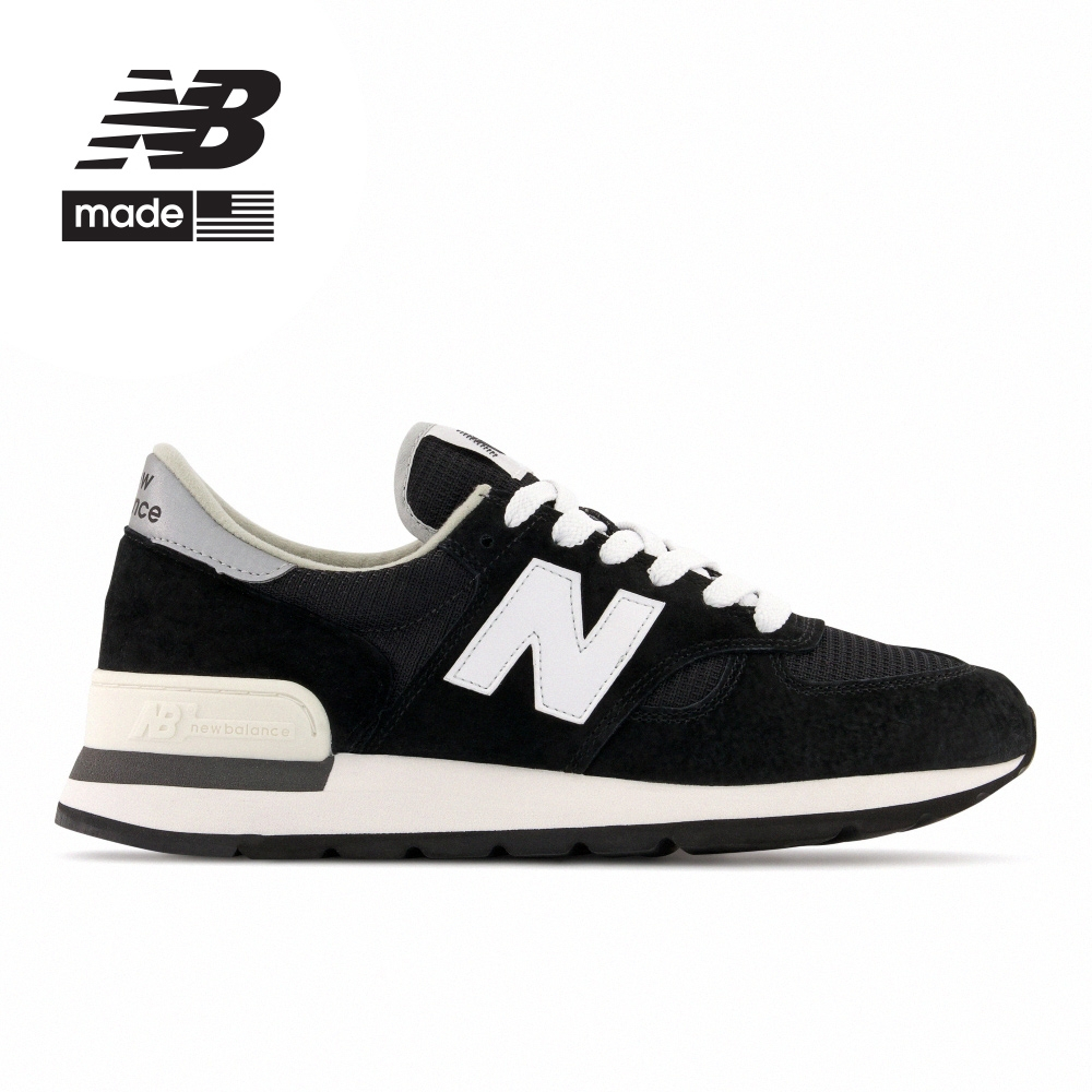 New Balance 2024 1 BigGo