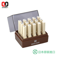 SANBY 一般橡皮印面 數字2號 連結章 (明朝體) EN-S2 /組