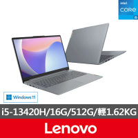 【Lenovo】無線滑鼠組★15.6吋i5輕薄筆電(IdeaPad Slim 3/83EM00ENTW/i5-13420H/16G/512G/W11/灰)
