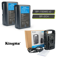 【eYe攝影】現貨 KingMa V掛電池充電組 BP-190 電池 + BP-2CH 充電器 雙充座 BP-190WS