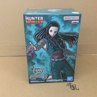 【現貨】BP HUNTER×HUNTER 獵人 VIBRATION STARS 伊爾謎 代理版 【岡山 玩具糾糾】