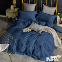 Betrise蒼藍 單人 LOGO系列 300織紗100%純天絲防蹣抗菌三件式兩用被床包組