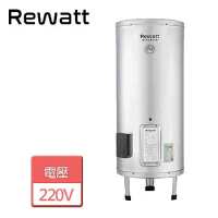 Rewatt綠瓦 20加侖 落地式儲熱電熱水器(W-V20 - 部分地區含基本安裝)