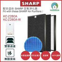 EVERGREEN 適用於Sharp KC-Z280A KC-Z280A-W 加濕空氣清新機 淨化器 備用過濾器套件替換用