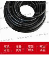 【宜家良品百貨】汽車燃柴管汽管高壓燃管4 6 8mm耐高溫壓管汽輸管橡膠軟管  嘉良品      全最大的網