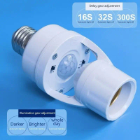 ขั้วเซ็นเซอร์ ไฟเซ็นเซอร์ ขั้วหลอดไฟ e27 110-240V ขั้วหลอดไฟ อัตโนมัติ screw socket light bulb High 