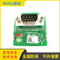 臺達EH3系列COM3通訊卡DVP-F232 DVP-F485DVP-F422全新原裝擴充卡