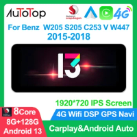 AUTOTOP 12.3" Android 13 Car Radio For Mercedes Benz GLC X253 V W447 C W205 2015-2018 8 Core 8+128G Android Auto Carplay 4G Wifi