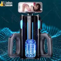 Leten THRUSTING-PRO Thrusting High Speed Male Masturbator Machine Sex Toy For Men Automatic Telescopic Vagina Masturbation Cup